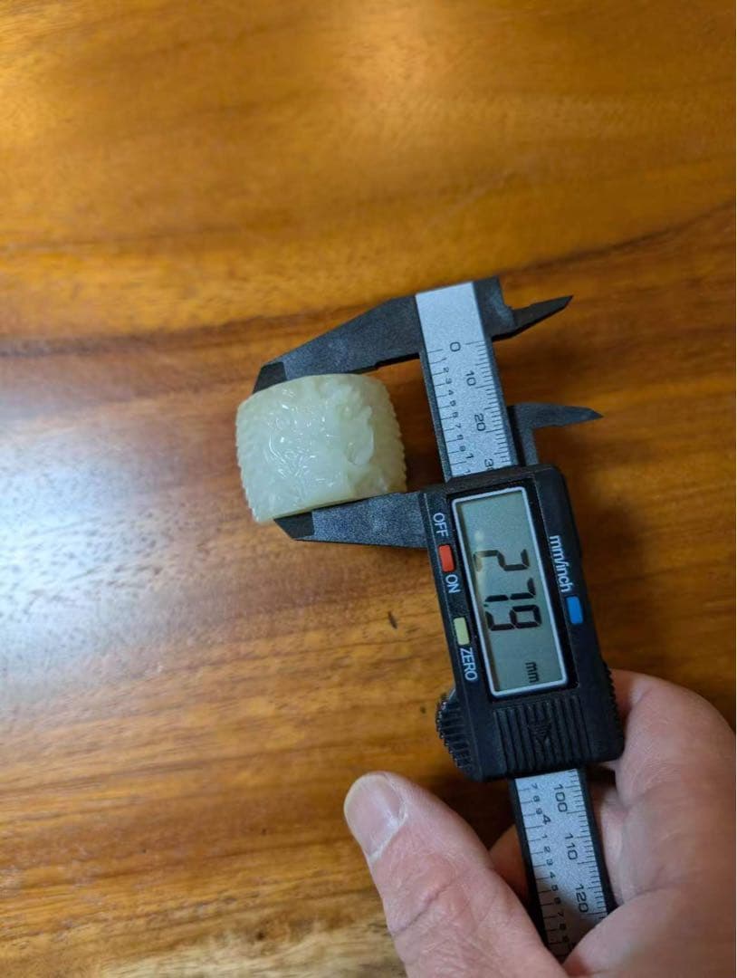 和田玉製彫刻板指親指リング