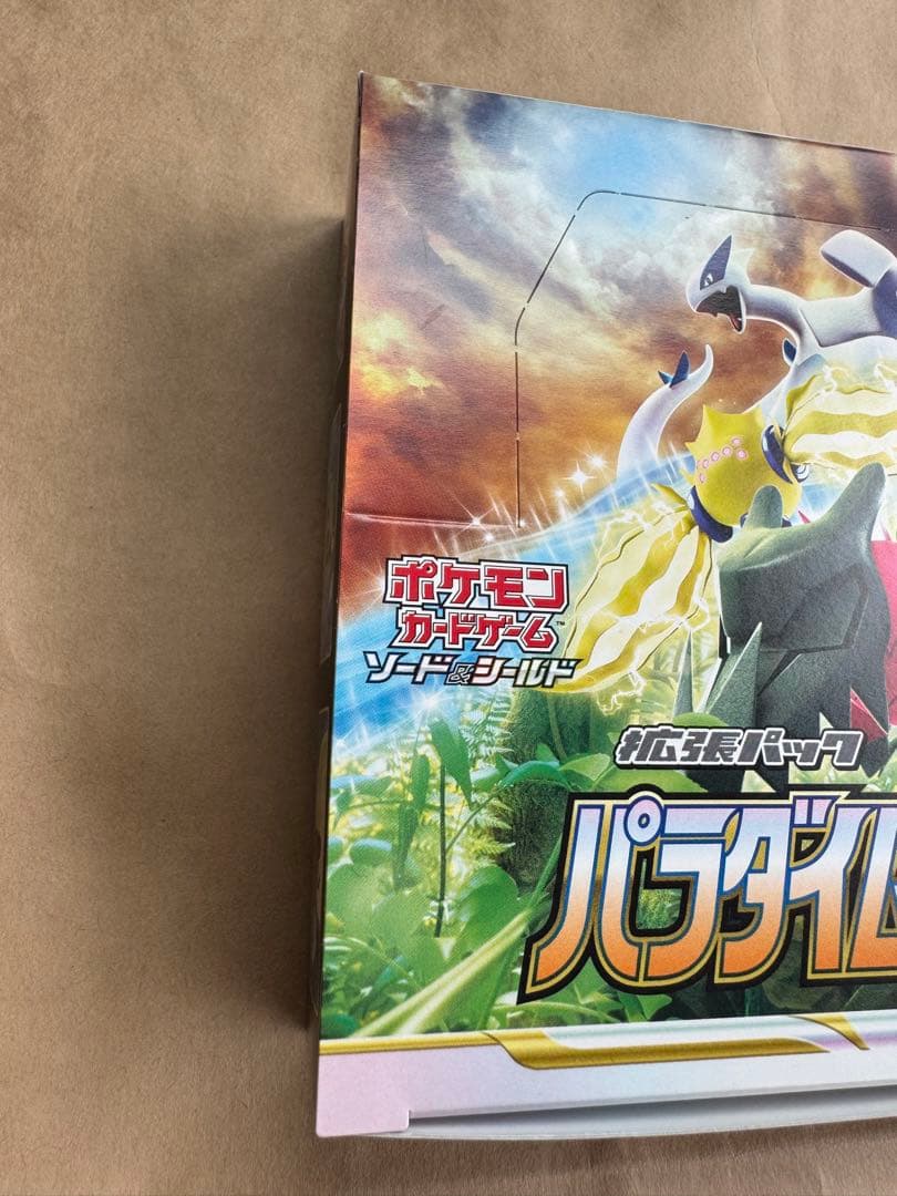 ポケモンカード パラダイムトリガーBOXシュリンク無し