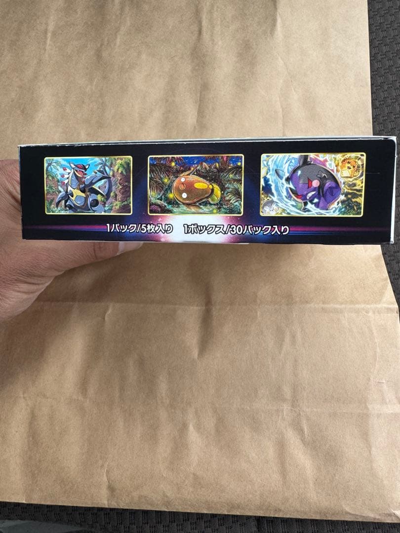 ポケモンカード パラダイムトリガーBOXシュリンク無し