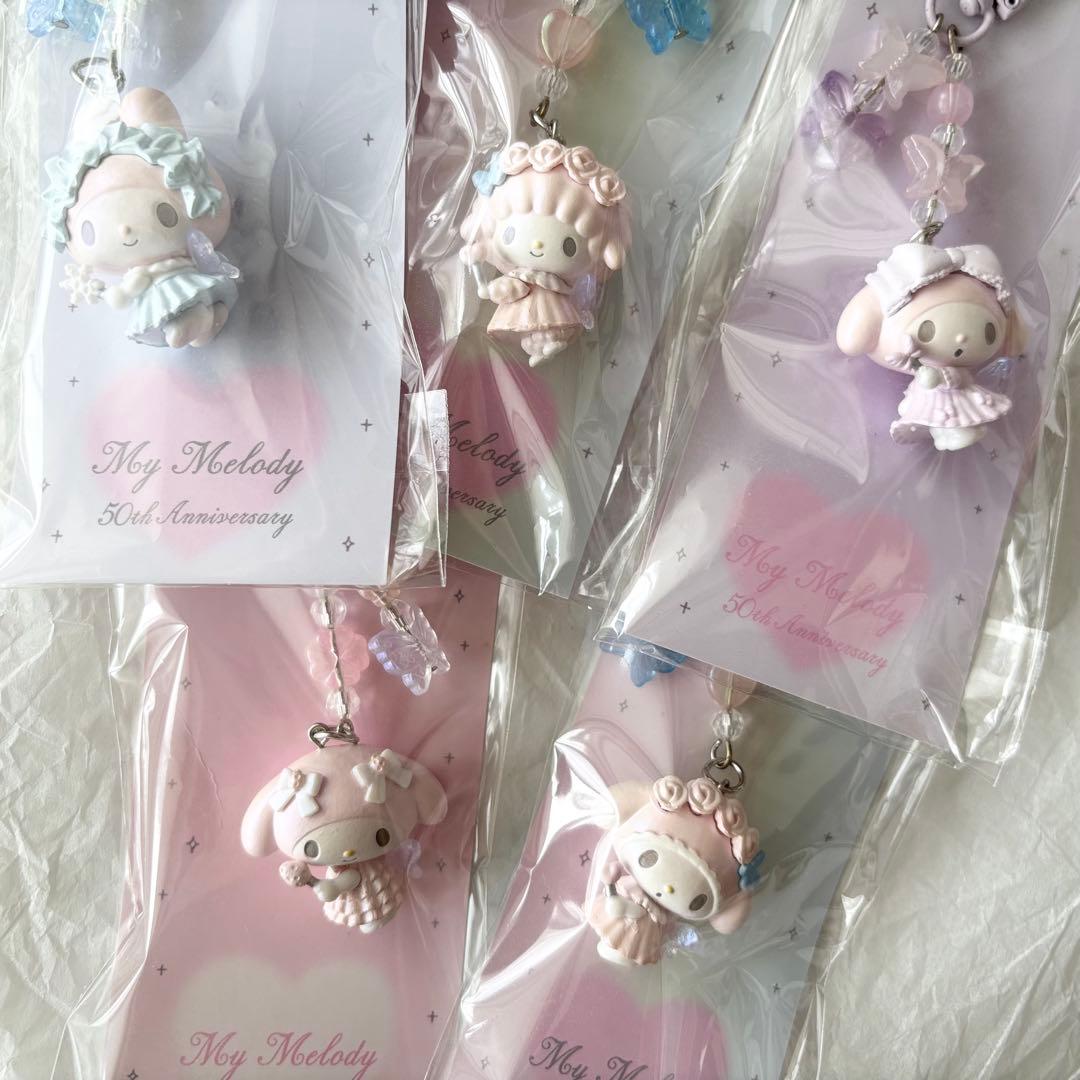 マイメロディ 50thアニバーサリー キーホルダー セット ピアノ虹のフェアリー