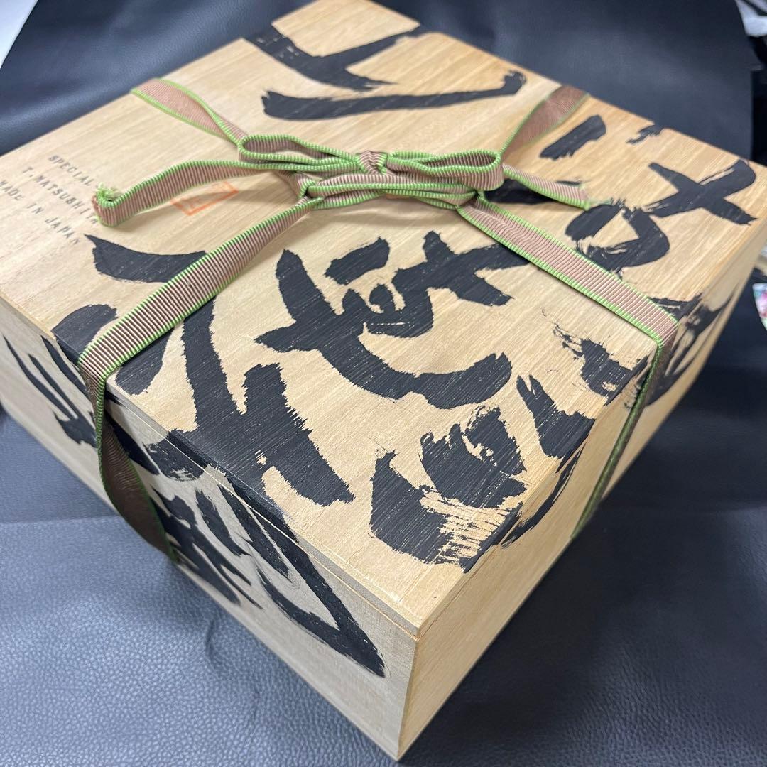 松下高文　ガラス　作品　金沢在中時代