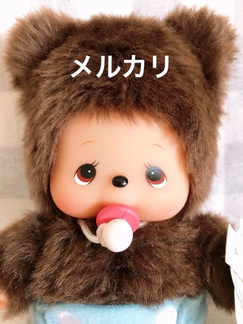 ベビチッチ　お友達　クマのマータン　希少　レア