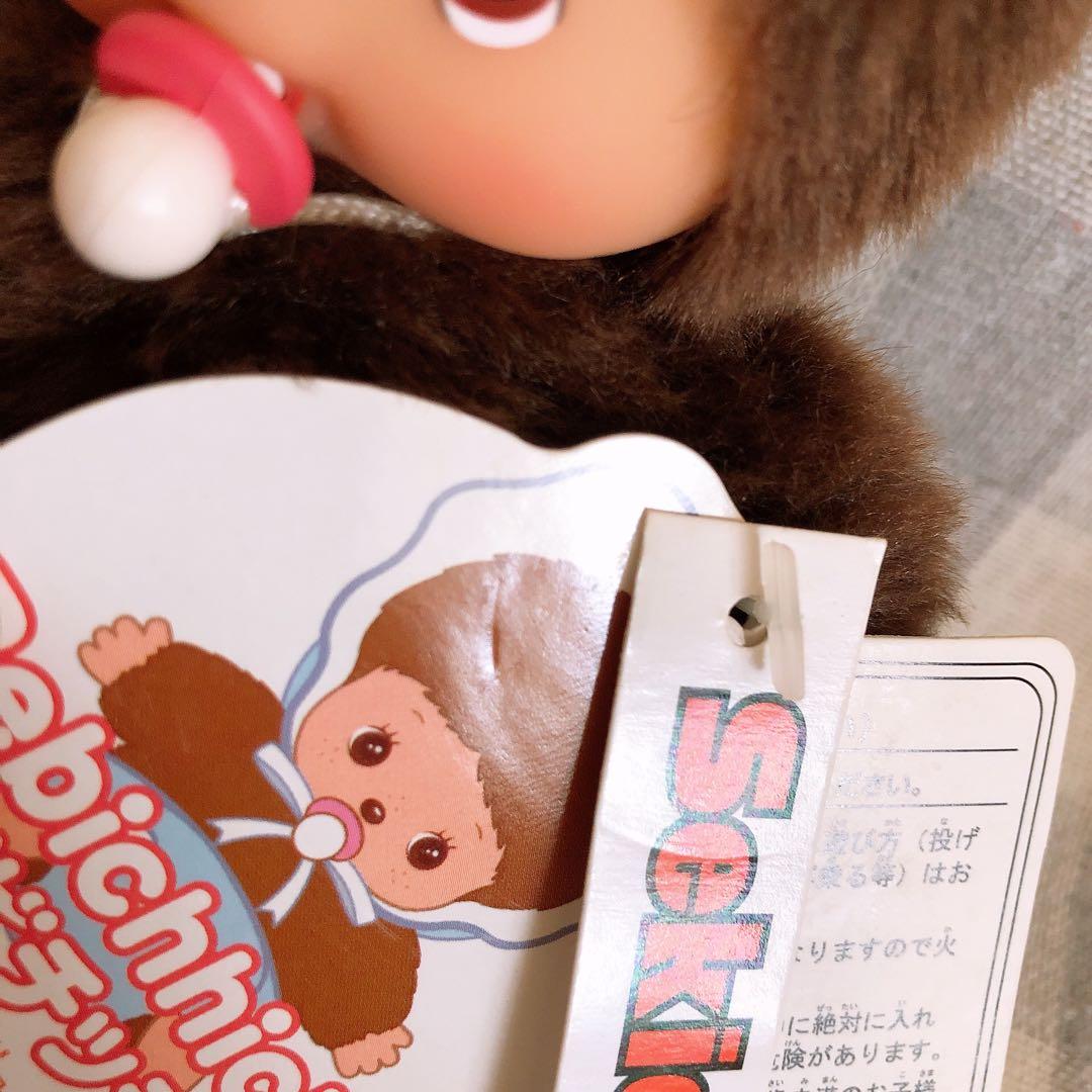 ベビチッチ　お友達　クマのマータン　希少　レア