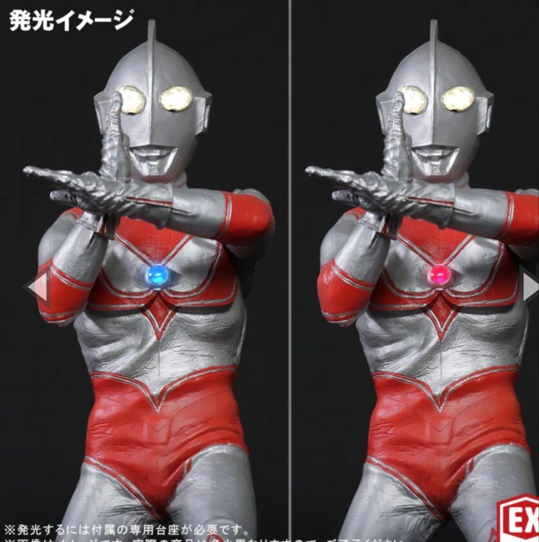[新品未開封] 帰ってきたウルトラマン リニューアルVer. 少年リッ限定版