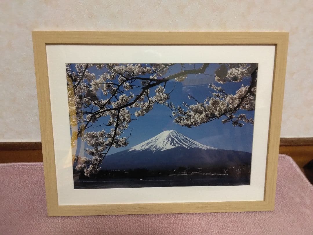 桜と富士山写真　ワイド四ツ切サイズ
