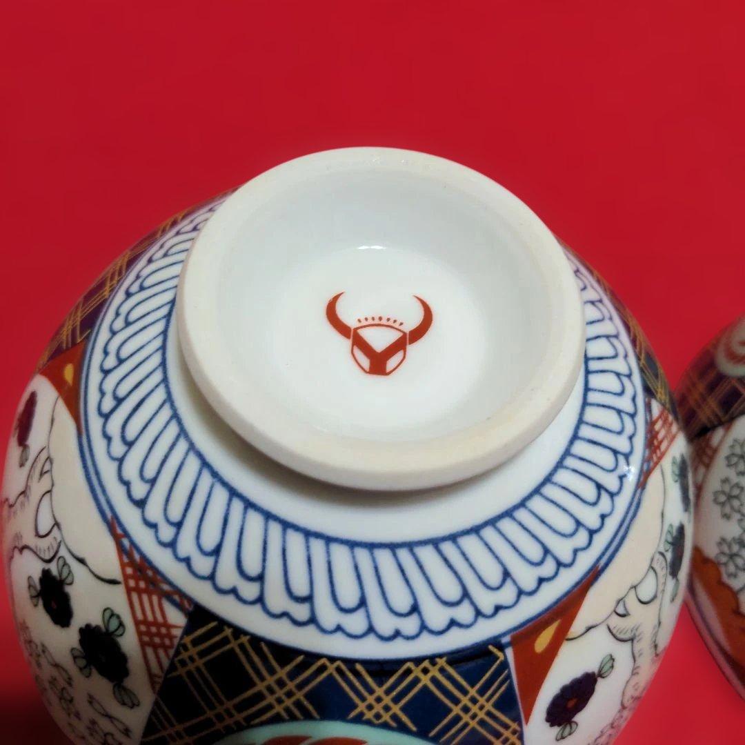 吉野家　丼　２個　口径14cm 　高さ8.5cm　金文字