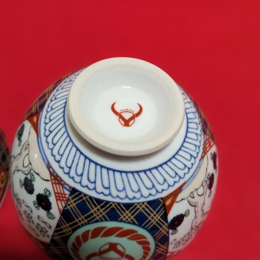 吉野家　丼　２個　口径14cm 　高さ8.5cm　金文字