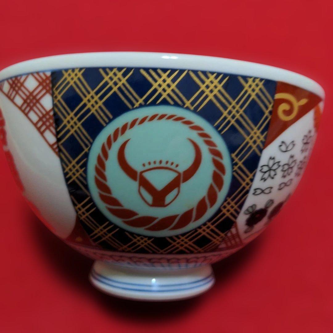 吉野家　丼　２個　口径14cm 　高さ8.5cm　金文字