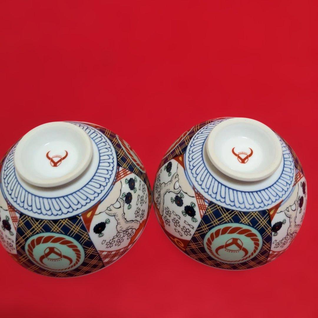 吉野家　丼　２個　口径14cm 　高さ8.5cm　金文字