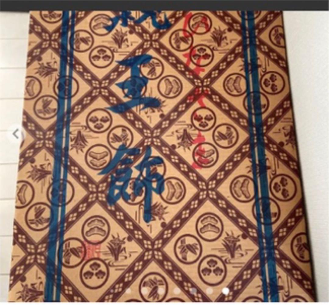 値下げしました‼️雛人形