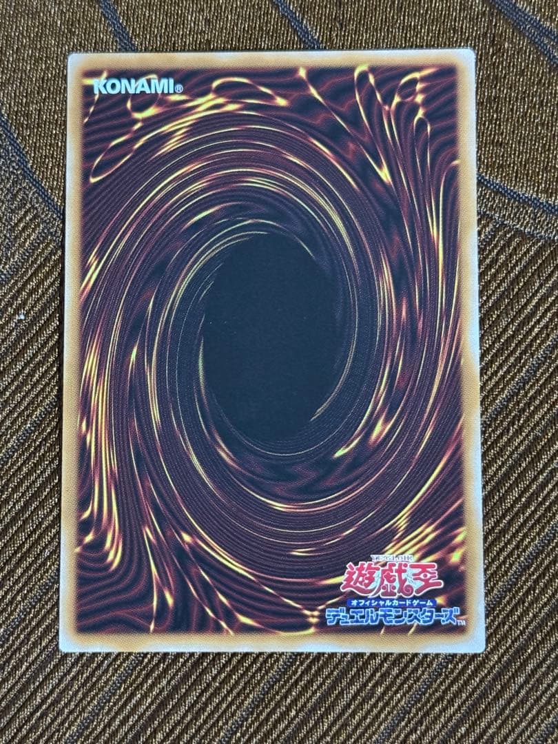 王のしもべ-ブラック・マジシャン オーバーフレーム　プリズマ