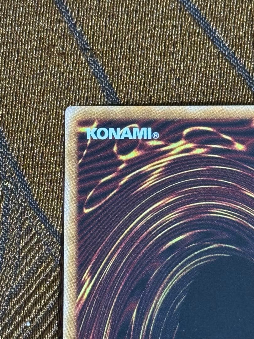 王のしもべ-ブラック・マジシャン オーバーフレーム　プリズマ