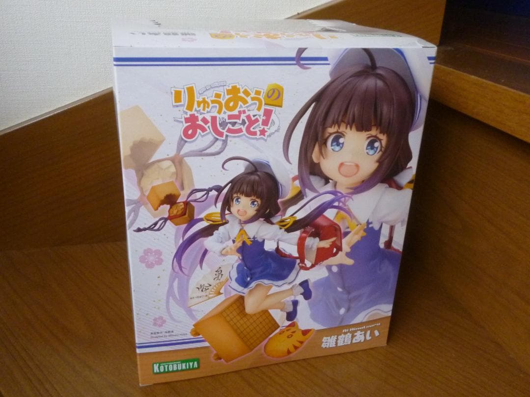 希少・新品・未開封／1/7　りゅうおうのおしごと！　雛鶴あい　1箱／コトブキヤ