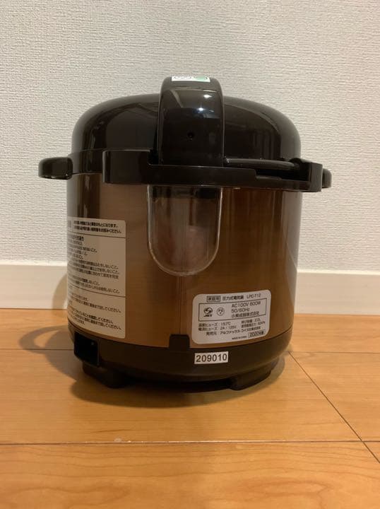 新品未使用！！電気圧力鍋 アルファックス・コイズミ LPC-T12/W