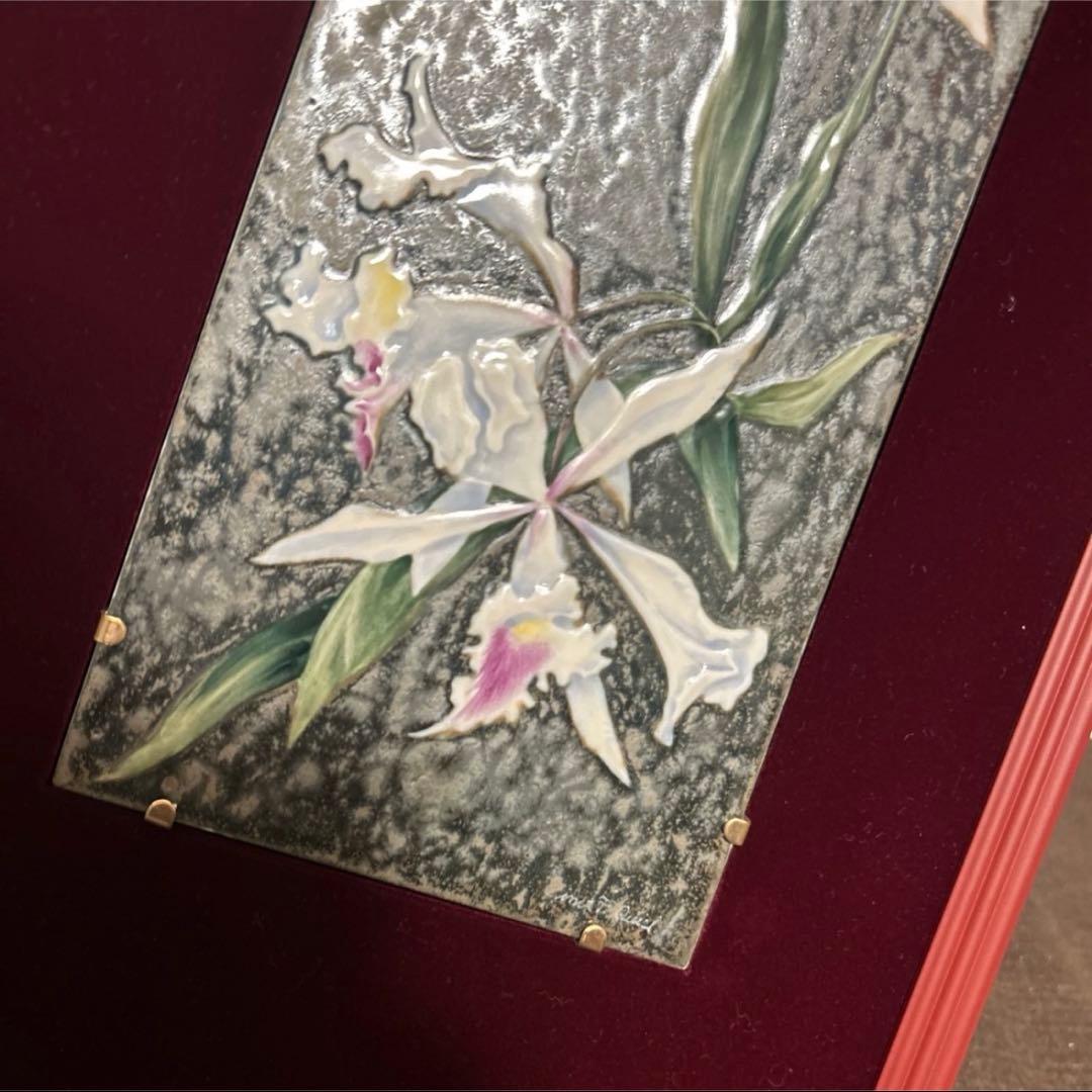 マイセン　マットグラズーワ　オーキッド　カトレア　陶板　額装　レリーフ