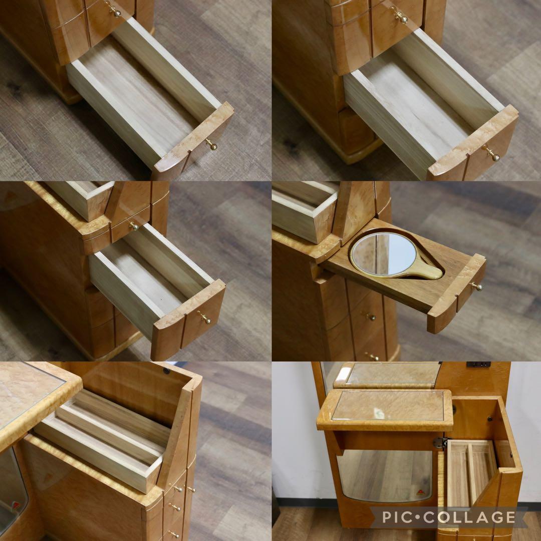 GMIH130○IDC大塚家具 サイナカ アートファニチャー バーズアイメープル