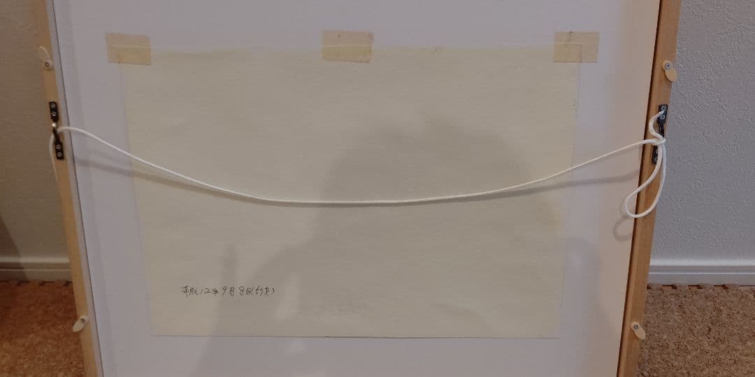 期間限定セール中額縁付　絵画