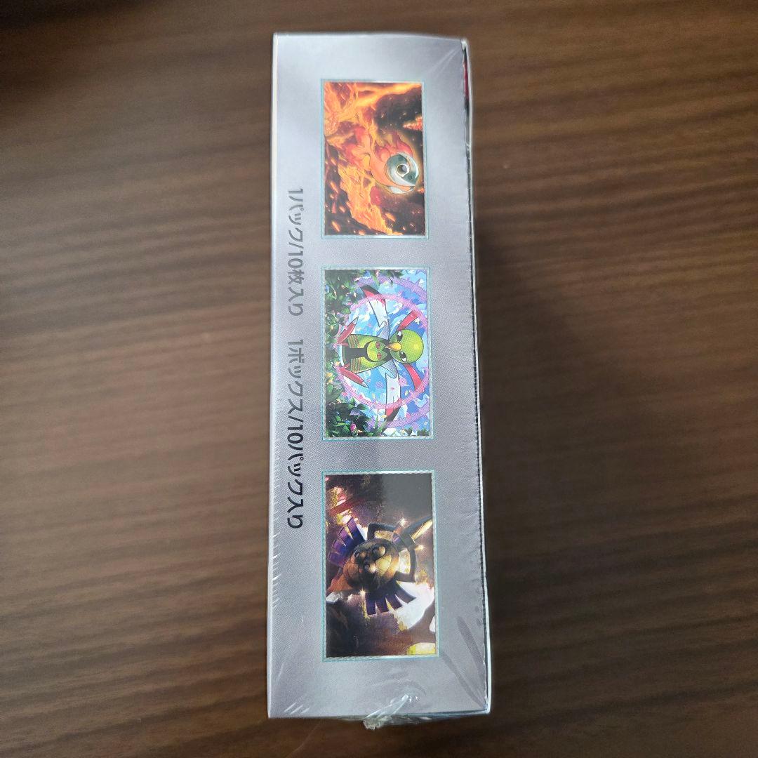 【新品 未開封】テラスタルフェスex BOX シュリンク付き