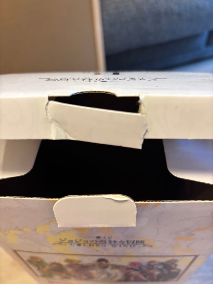 ジョジョの奇妙な冒険5部一番くじフィギュアセ ット まとめ売り