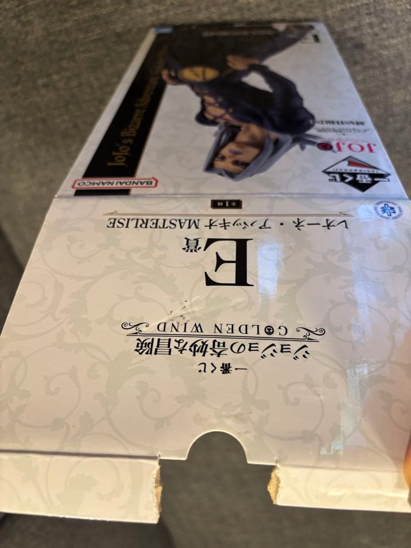 ジョジョの奇妙な冒険5部一番くじフィギュアセ ット まとめ売り