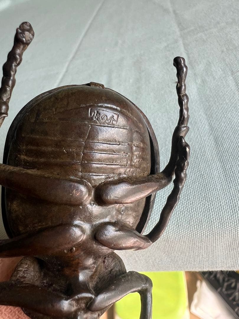 銅製 ヘラクレスオオカブト 107g