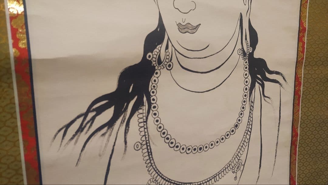 3月15日(日)出品終了@浄土宗 祐福寺63世 丹羽観堂(鑁空) 慈眼観音の掛軸