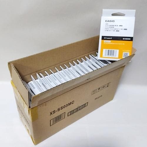 【新品】カシオ 電子辞書 MSDカード版 ドイツ語 XS-SS03MC