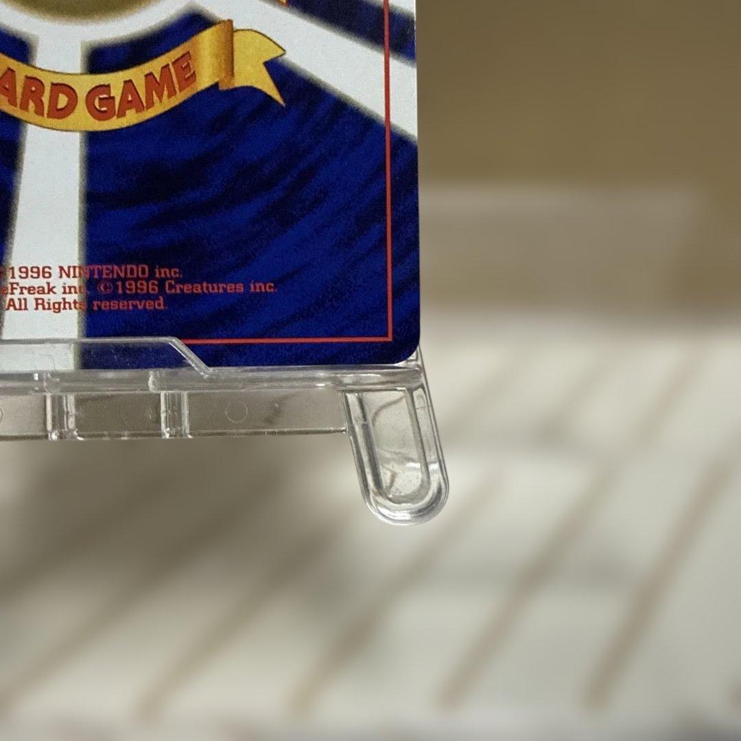 美品　旧裏　サンダー