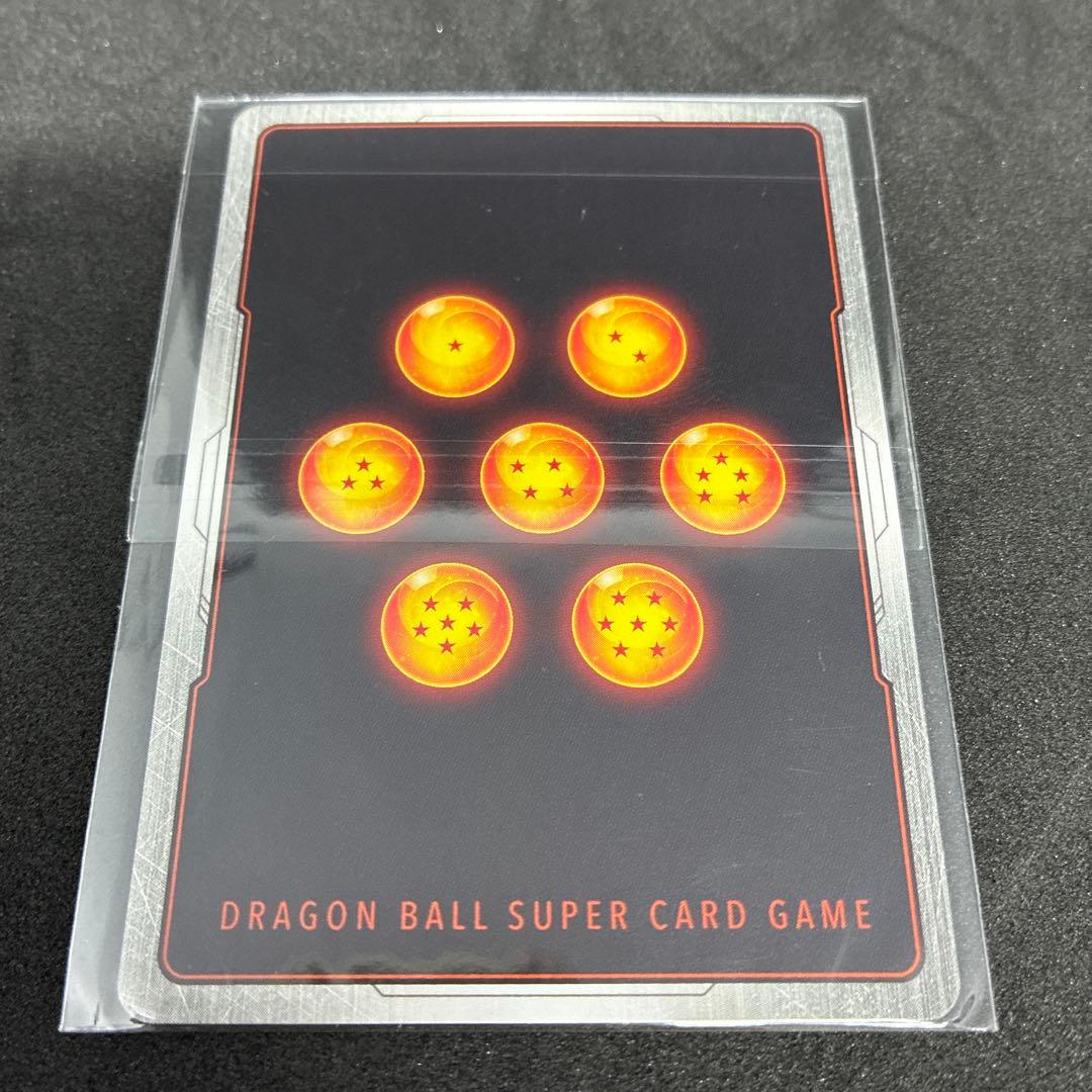 フュージョンワールド　ベジット　アルティメットバトル　パラレル 未開封