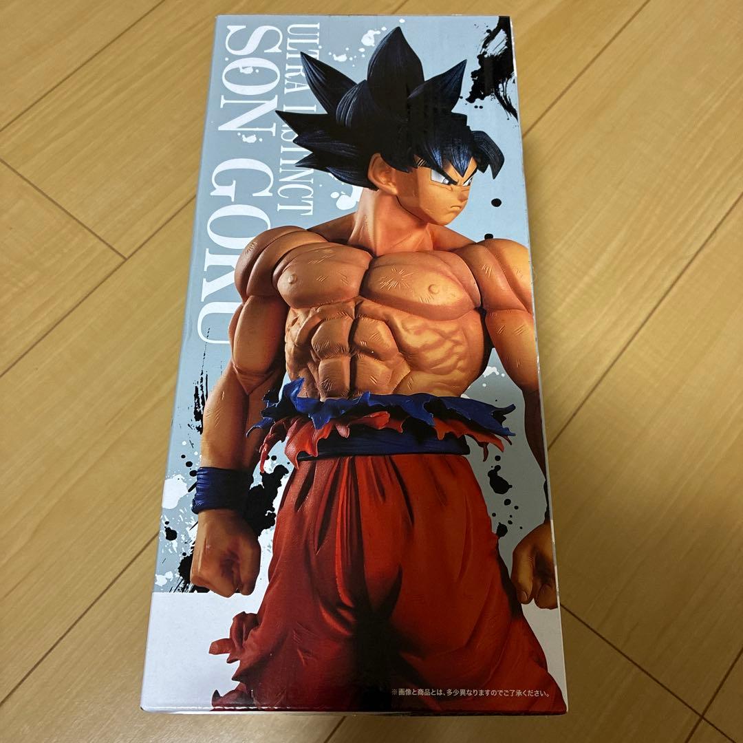 一番くじ　ドラゴンボール　EXTREME SAIYAN ラストワン賞　孫悟空
