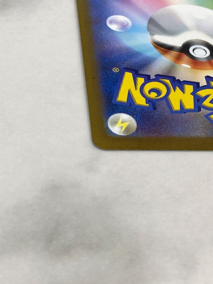 #オリジンディアルガVSTAR UR S12a ポケモンカード