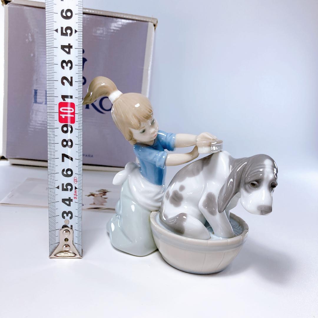 LLADRO リヤドロ きれいにしましょうね 少女・犬　05455|2616|☆