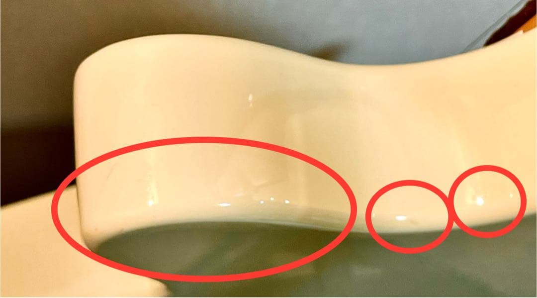 ゆ*ー様 Godin Radiator