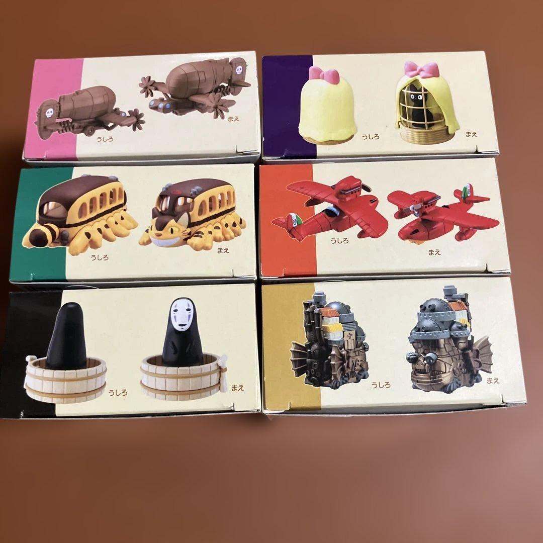 ドリームトミカ　 ジブリがいっぱいシリーズ　6個セット