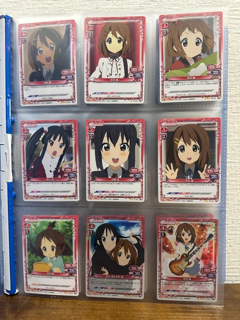 (サイン入り3枚)けいおん! プレメモ Part.2 ★125種コンプ ★