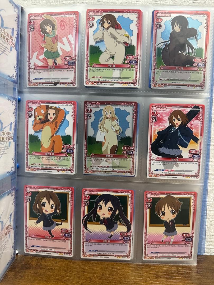 (サイン入り3枚)けいおん! プレメモ Part.2 ★125種コンプ ★