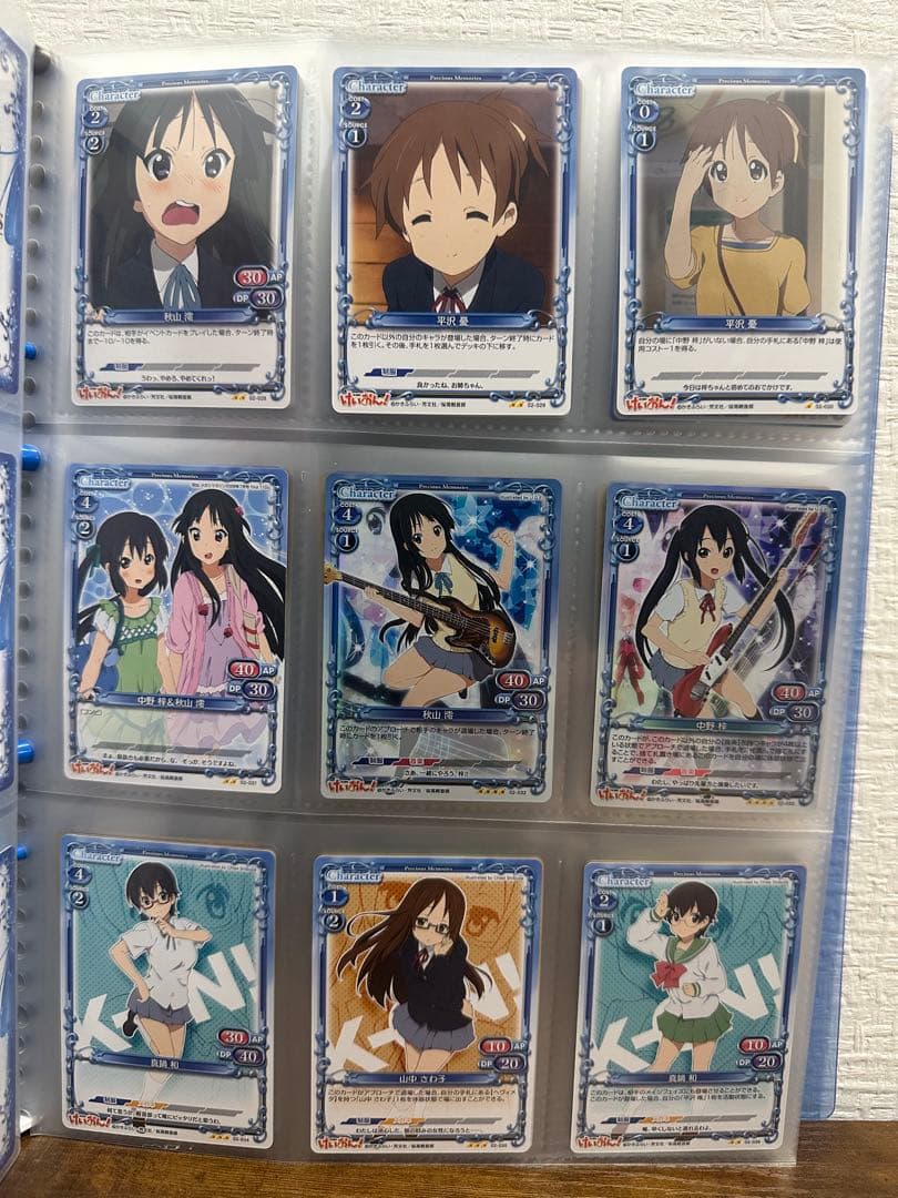 (サイン入り3枚)けいおん! プレメモ Part.2 ★125種コンプ ★