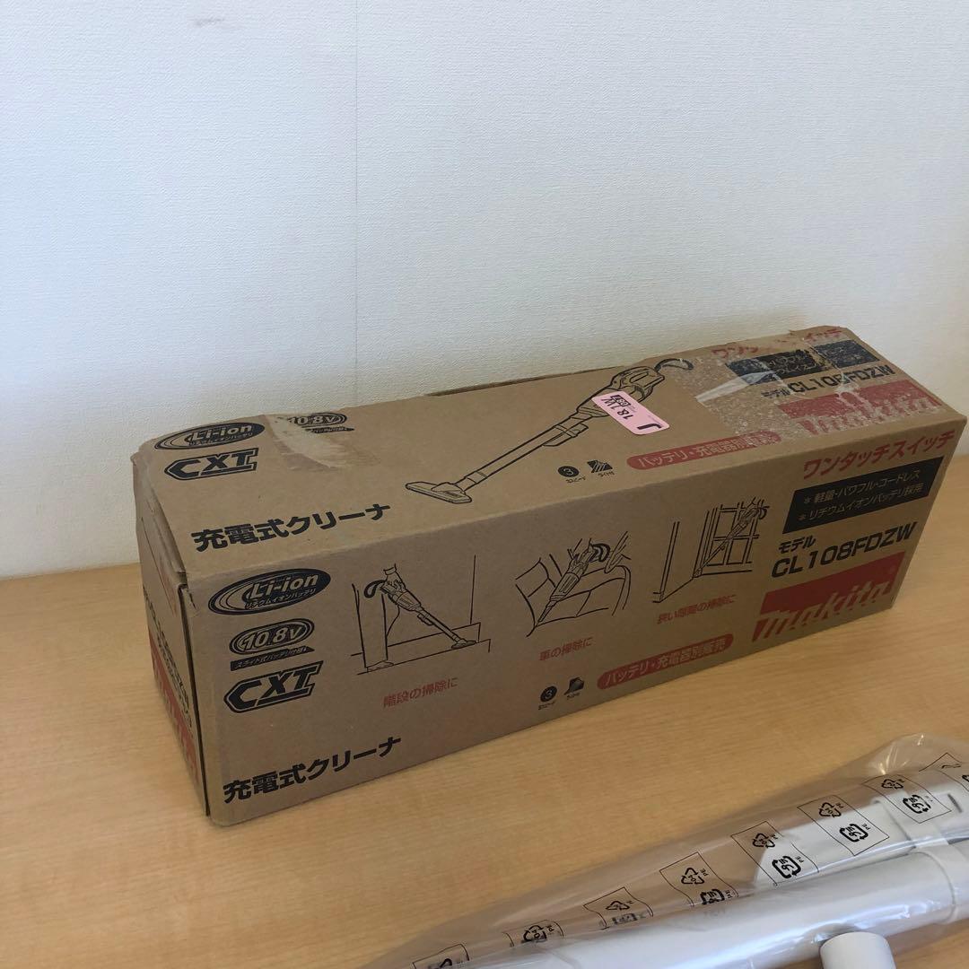 【新品未使用品】Makita マキタ 充電式クリーナー CL108FDZW 本体