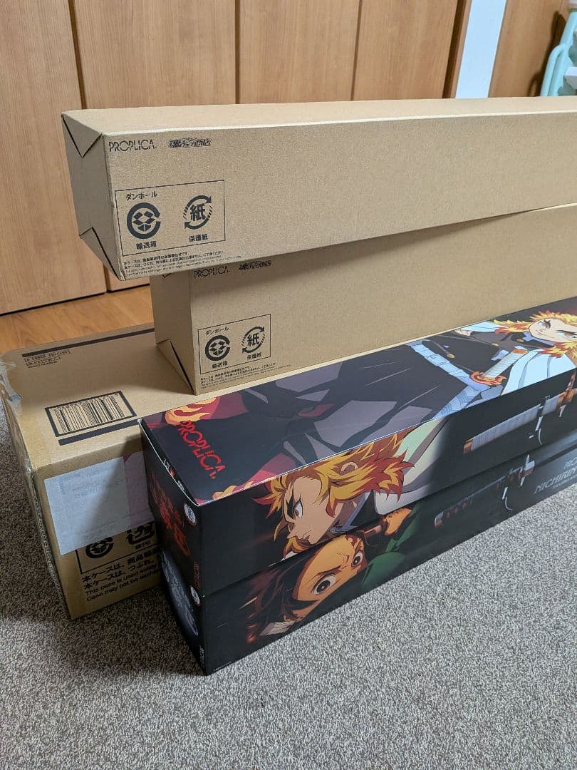 鬼滅の刃 PROPLICA (宇髄天元、煉獄杏寿郎、炭治郎、善逸、伊之助)