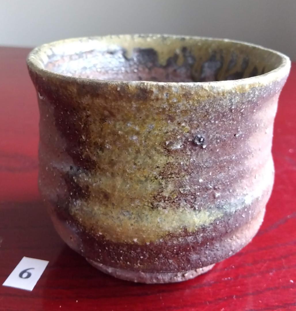 前焼の名工　白越不朝　自然灰釉究極美逸品ぐい呑み/湯呑2種茶托3点セットNo:6