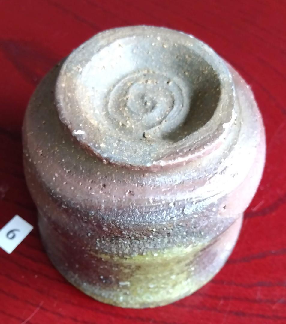 前焼の名工　白越不朝　自然灰釉究極美逸品ぐい呑み/湯呑2種茶托3点セットNo:6