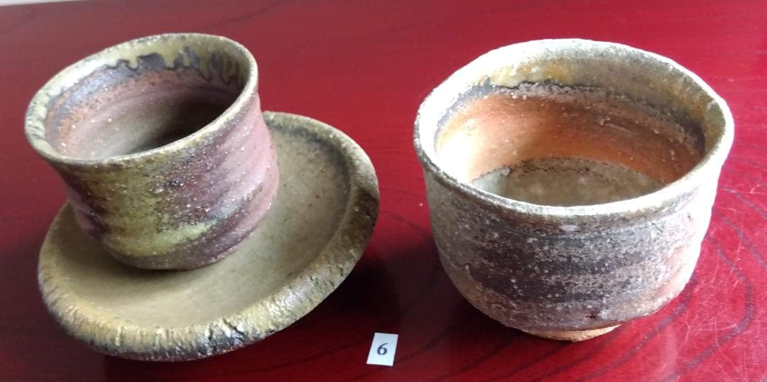 前焼の名工　白越不朝　自然灰釉究極美逸品ぐい呑み/湯呑2種茶托3点セットNo:6