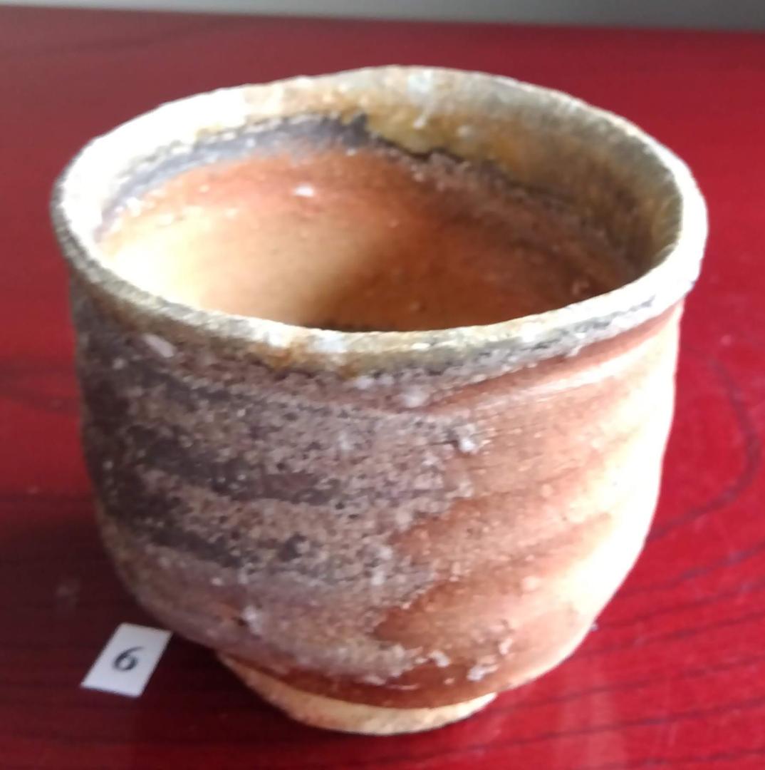 前焼の名工　白越不朝　自然灰釉究極美逸品ぐい呑み/湯呑2種茶托3点セットNo:6