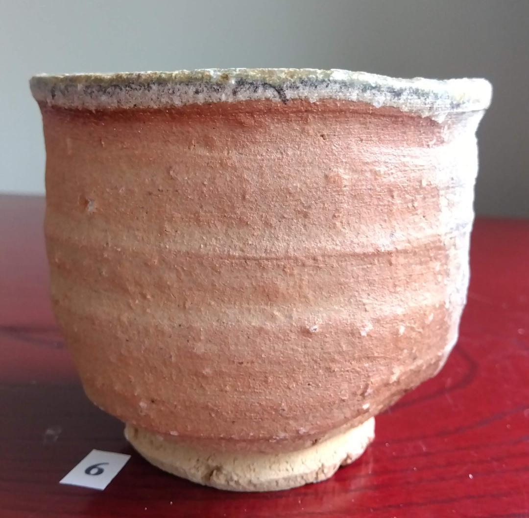 前焼の名工　白越不朝　自然灰釉究極美逸品ぐい呑み/湯呑2種茶托3点セットNo:6