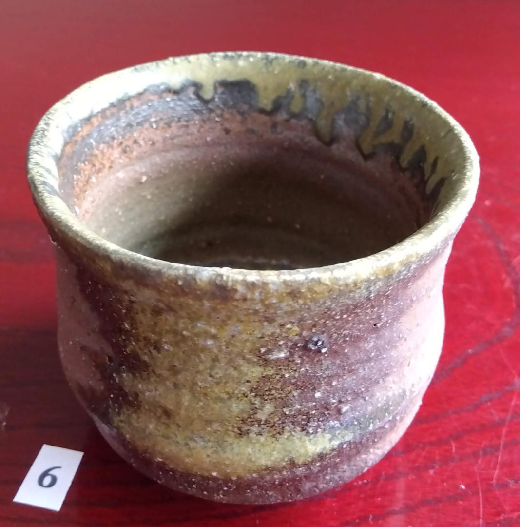 前焼の名工　白越不朝　自然灰釉究極美逸品ぐい呑み/湯呑2種茶托3点セットNo:6