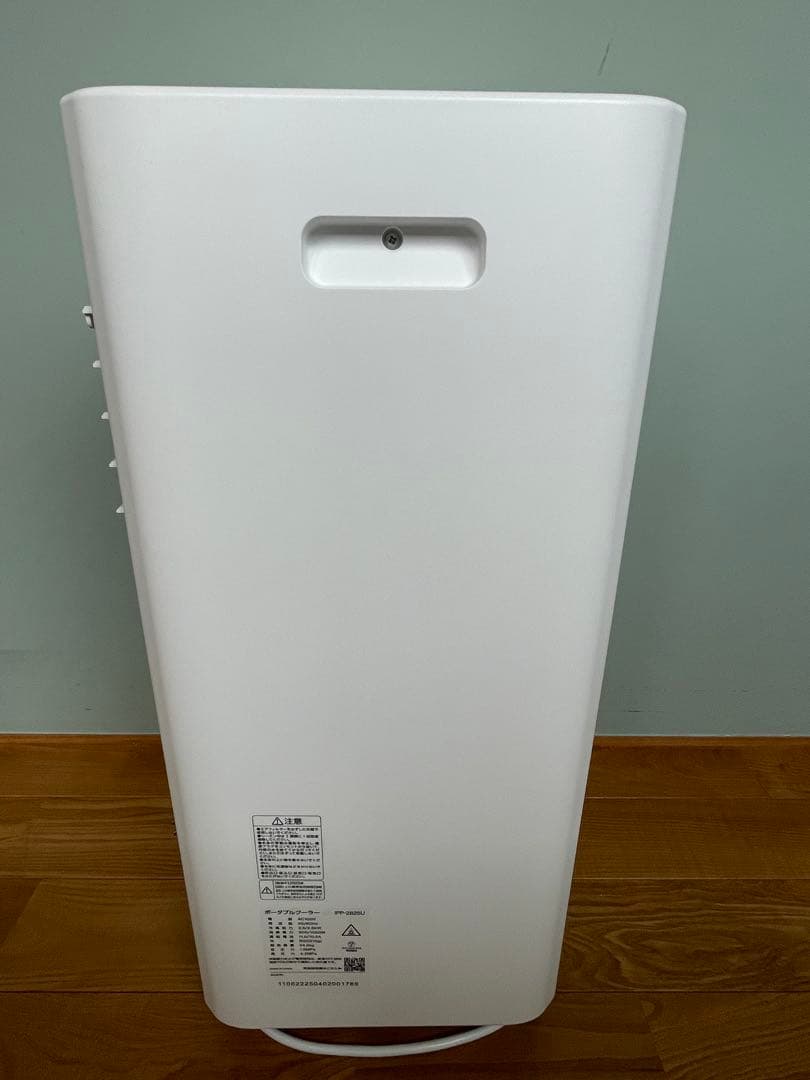 アイリスオーヤマ IPP-2825U ポータブルクーラー　7〜10畳2025年製