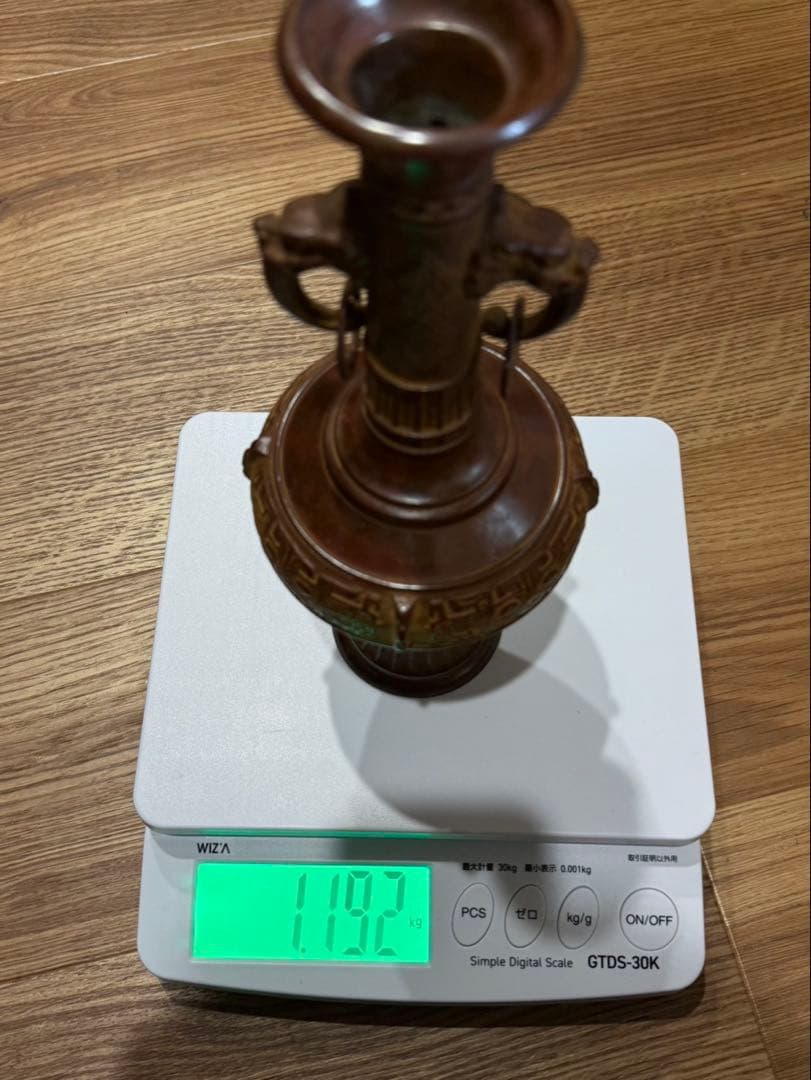 【送料込み】伝統工芸 高岡銅器 喜泉（秀清）造 喜宝形ノ花瓶　青銅花瓶 共箱アリ