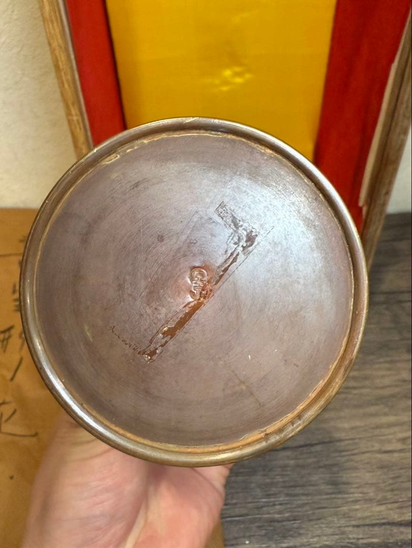 【送料込み】伝統工芸 高岡銅器 喜泉（秀清）造 喜宝形ノ花瓶　青銅花瓶 共箱アリ