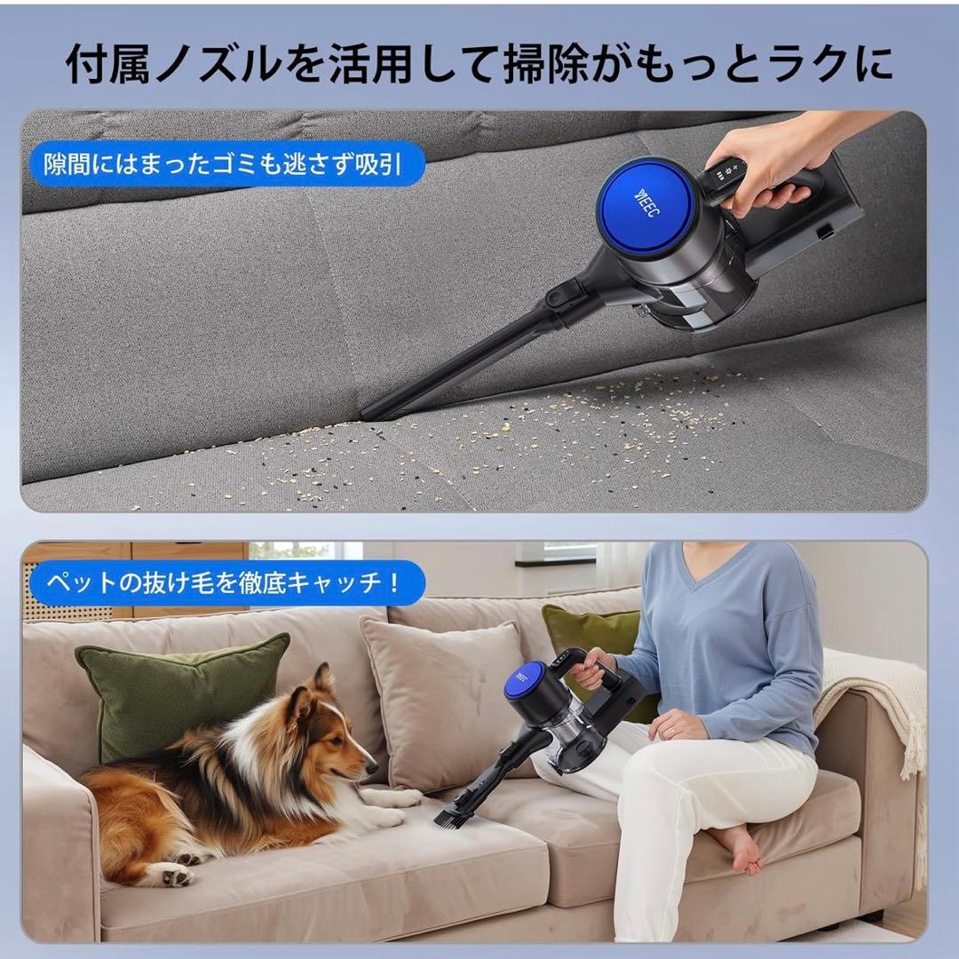コードレス掃除機 軽量 強力吸引 静音 50分稼働 2WAY 大容量 新品