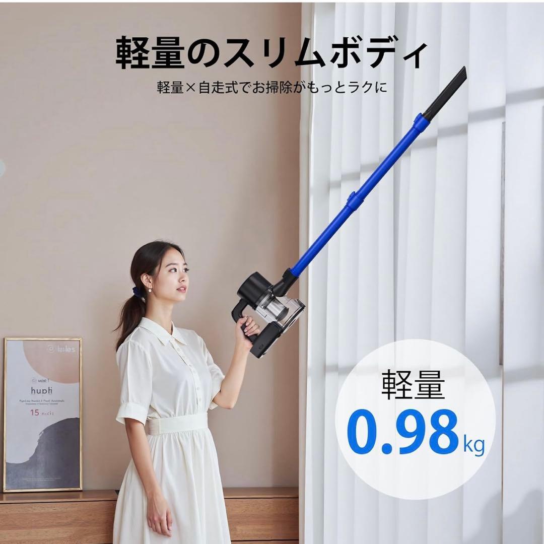 コードレス掃除機 軽量 強力吸引 静音 50分稼働 2WAY 大容量 新品